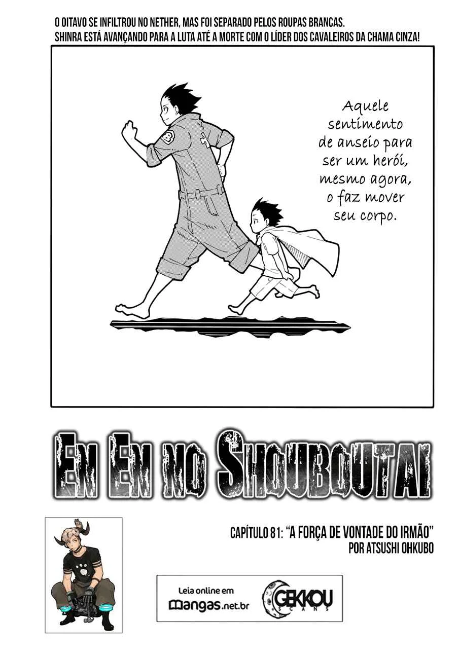 Fire Force Capítulo 2 – O Demônio, O Cavaleiro, E a Bruxa