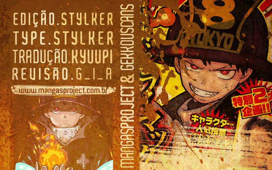 Fire Force Capítulo 2 – O Demônio, O Cavaleiro, E a Bruxa