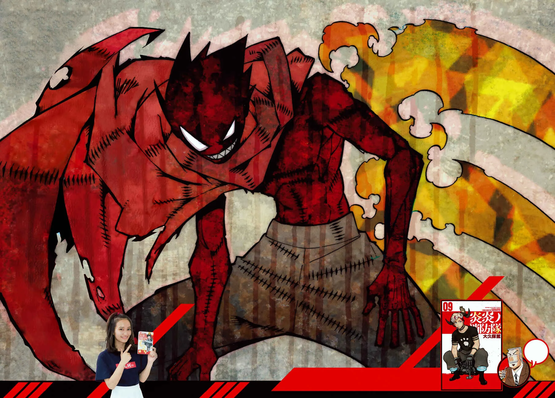 Fire Force Capítulo 2 – O Demônio, O Cavaleiro, E a Bruxa