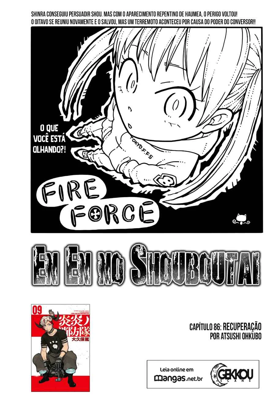 Fire Force Capítulo 2 – O Demônio, O Cavaleiro, E a Bruxa