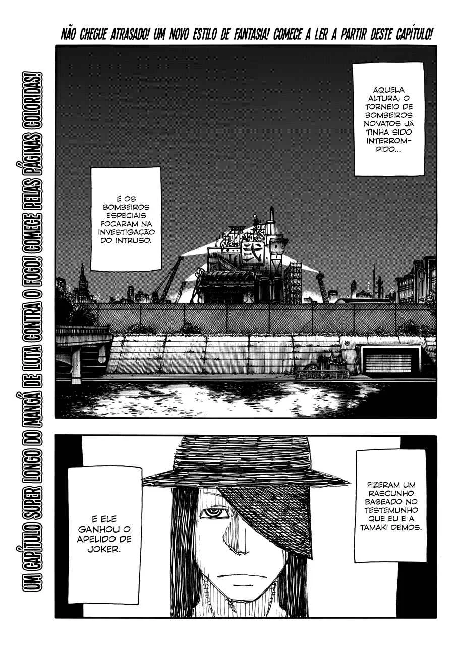 Fire Force Capítulo 2 – O Demônio, O Cavaleiro, E a Bruxa