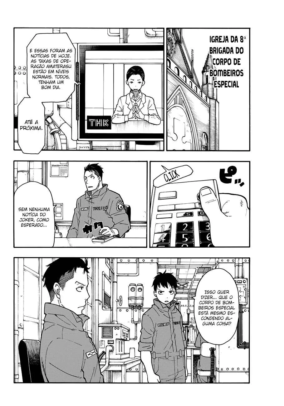 Fire Force Capítulo 2 – O Demônio, O Cavaleiro, E a Bruxa