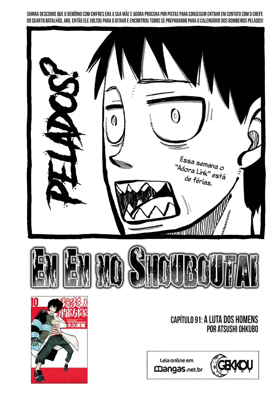 Fire Force Capítulo 2 – O Demônio, O Cavaleiro, E a Bruxa