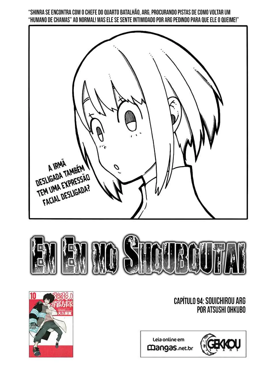 Fire Force Capítulo 2 – O Demônio, O Cavaleiro, E a Bruxa