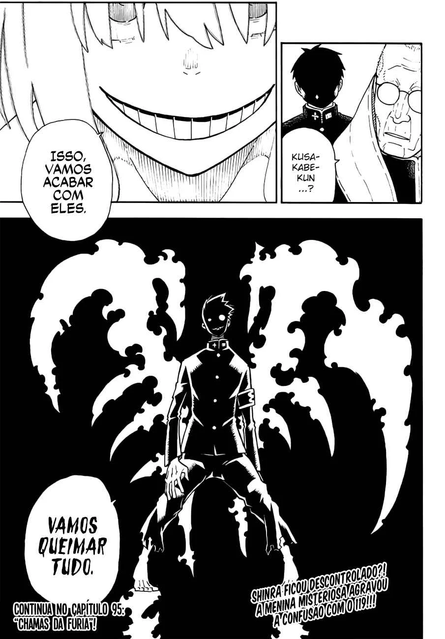 Fire Force Capítulo 2 – O Demônio, O Cavaleiro, E a Bruxa