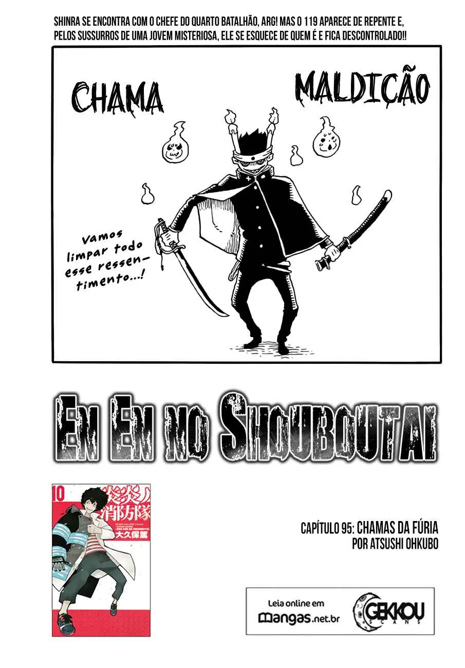 Fire Force Capítulo 2 – O Demônio, O Cavaleiro, E a Bruxa