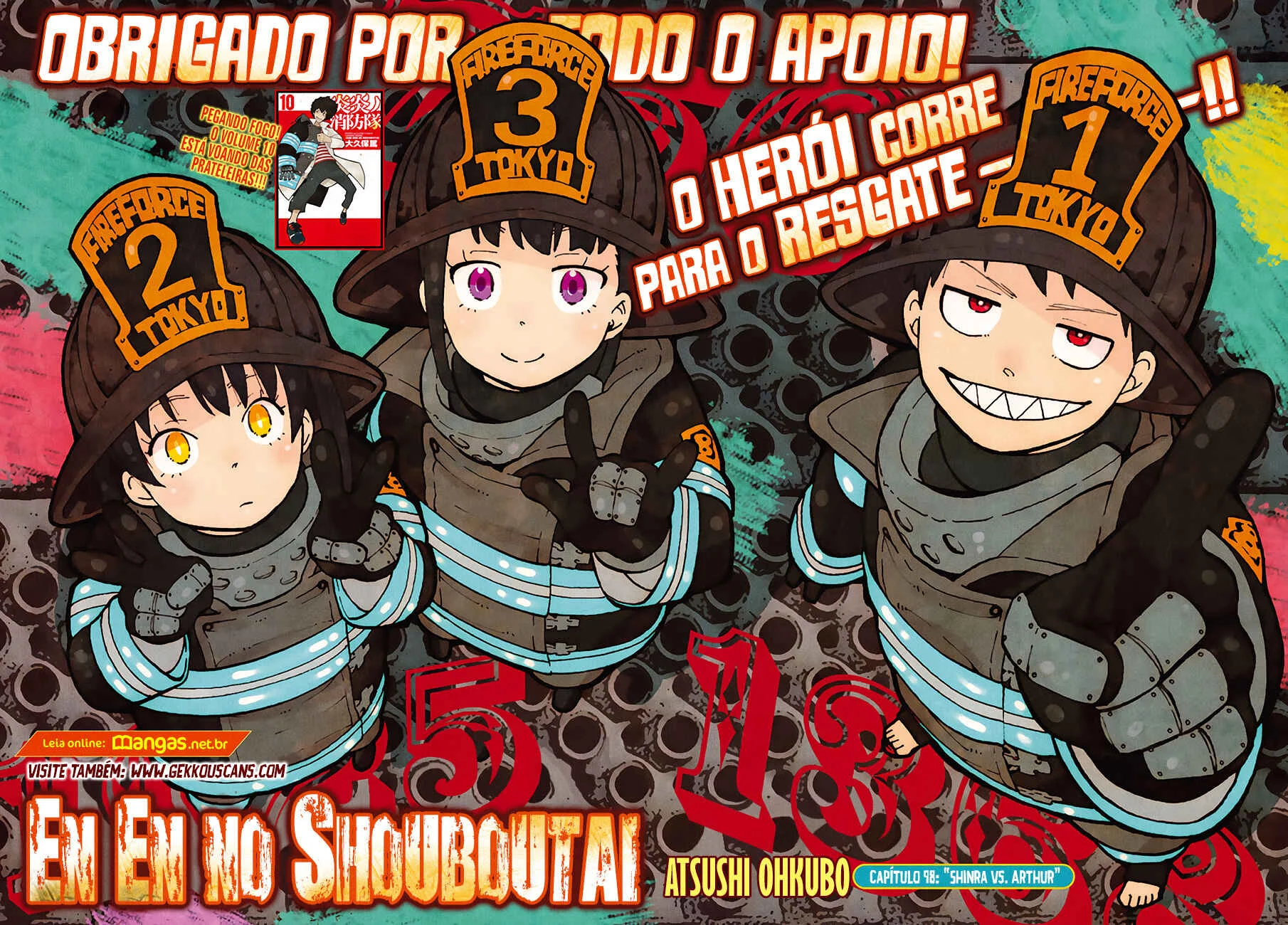 Fire Force Capítulo 2 – O Demônio, O Cavaleiro, E a Bruxa