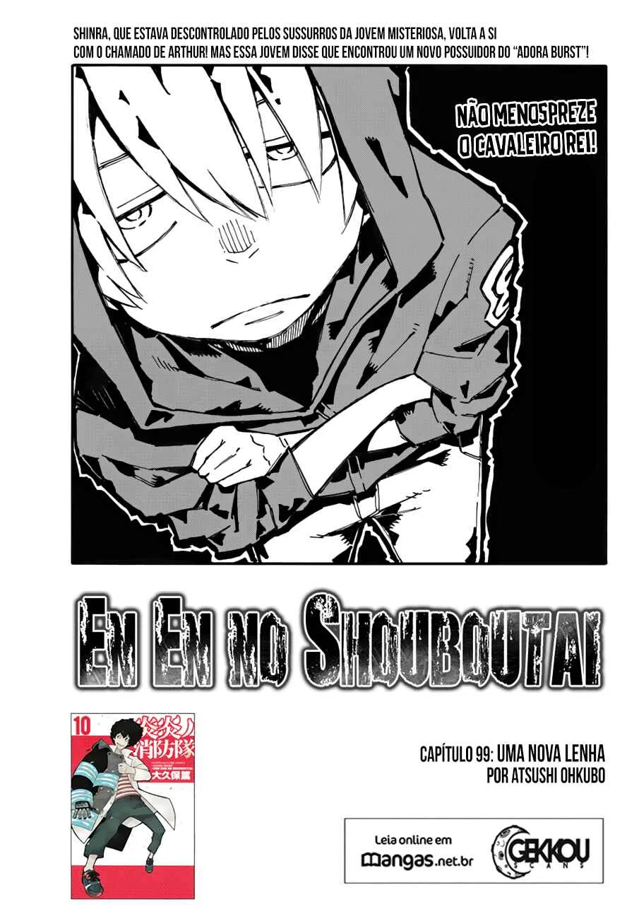 Fire Force Capítulo 2 – O Demônio, O Cavaleiro, E a Bruxa