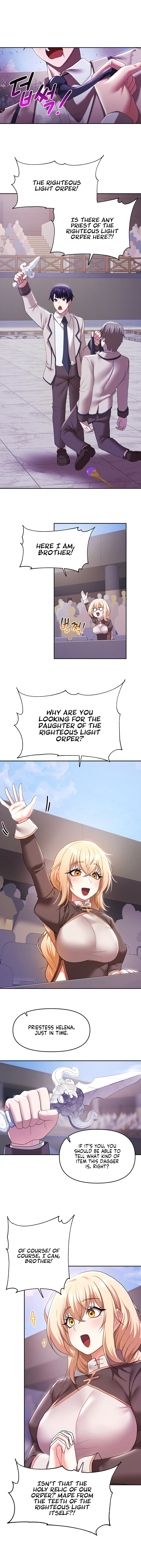 For Sale: Fallen Lady, Never Used Chapter 57