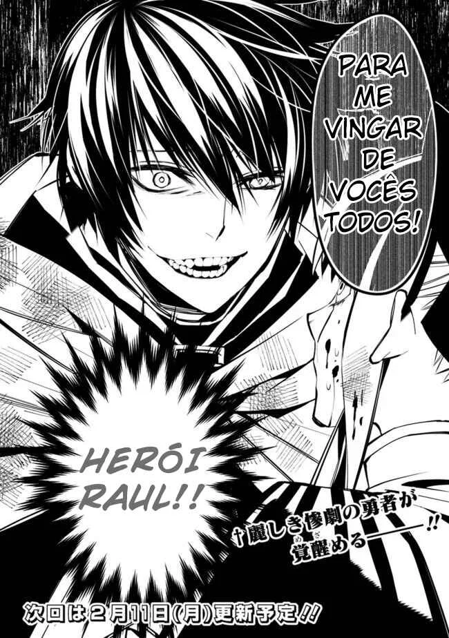 Fukushuu o Koinegau Saikyou Yuusha wa, Yami no Chikara de Senmetsu Musou Suru Capítulo 1
