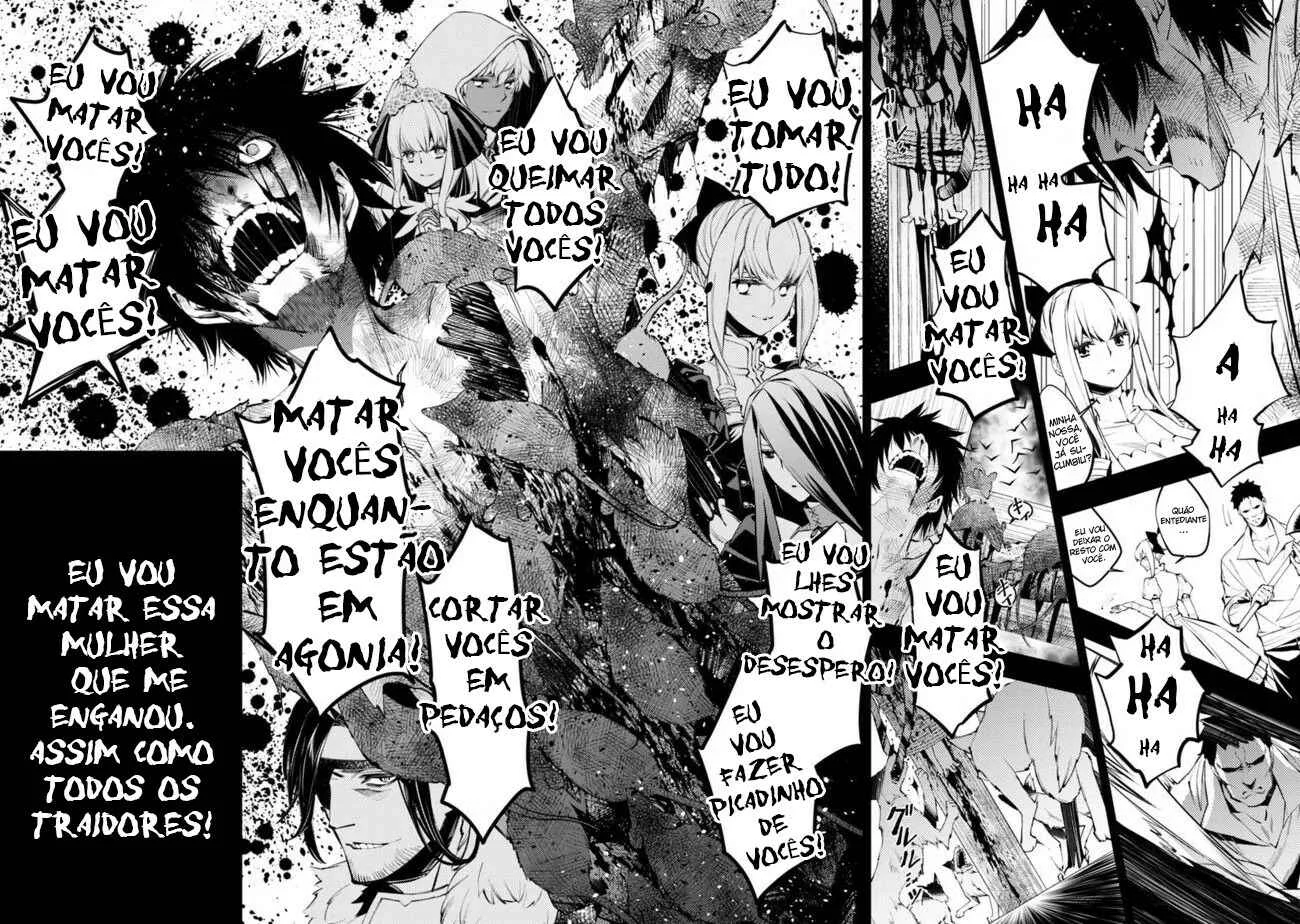 Fukushuu o Koinegau Saikyou Yuusha wa, Yami no Chikara de Senmetsu Musou Suru Capítulo 1