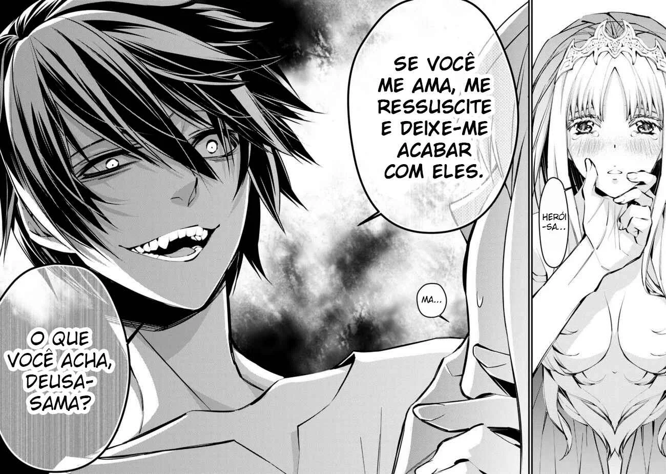 Fukushuu o Koinegau Saikyou Yuusha wa, Yami no Chikara de Senmetsu Musou Suru Capítulo 1