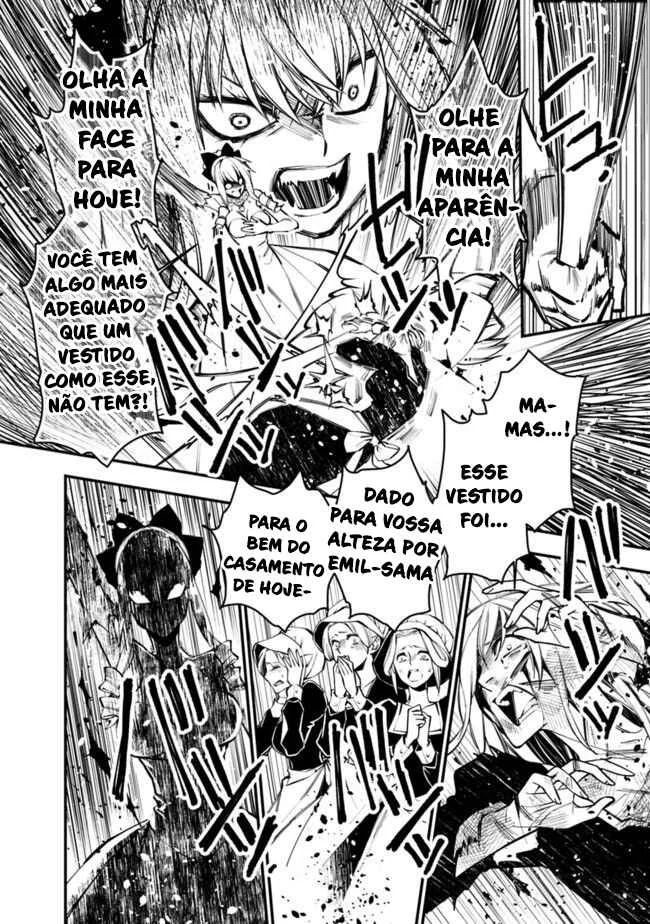 Fukushuu o Koinegau Saikyou Yuusha wa, Yami no Chikara de Senmetsu Musou Suru Capítulo 1