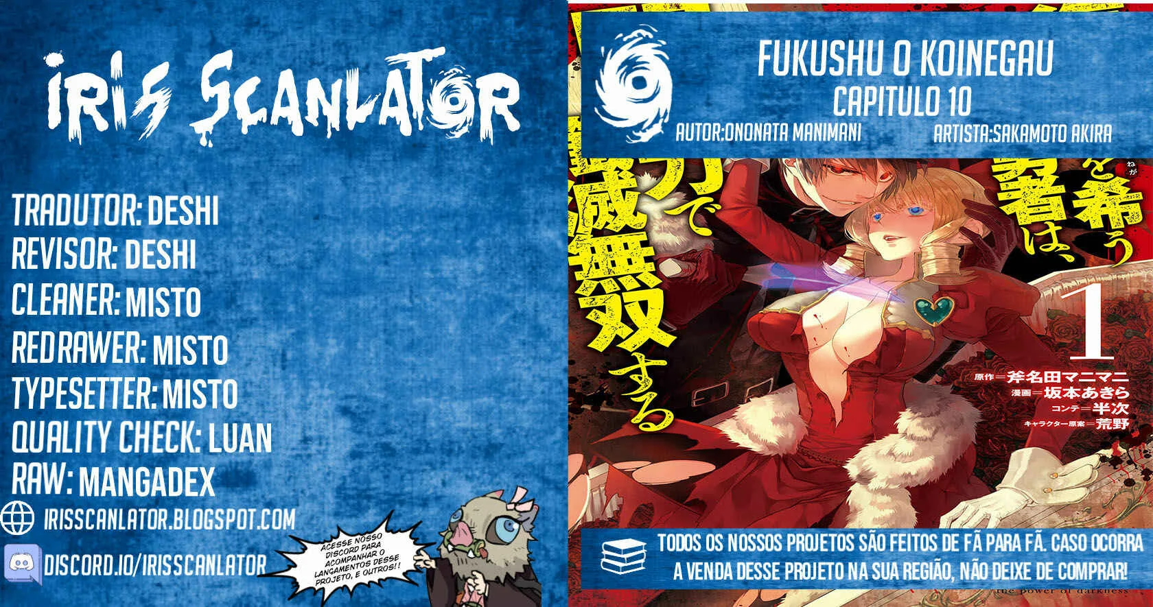 Fukushuu o Koinegau Saikyou Yuusha wa, Yami no Chikara de Senmetsu Musou Suru Capítulo 1