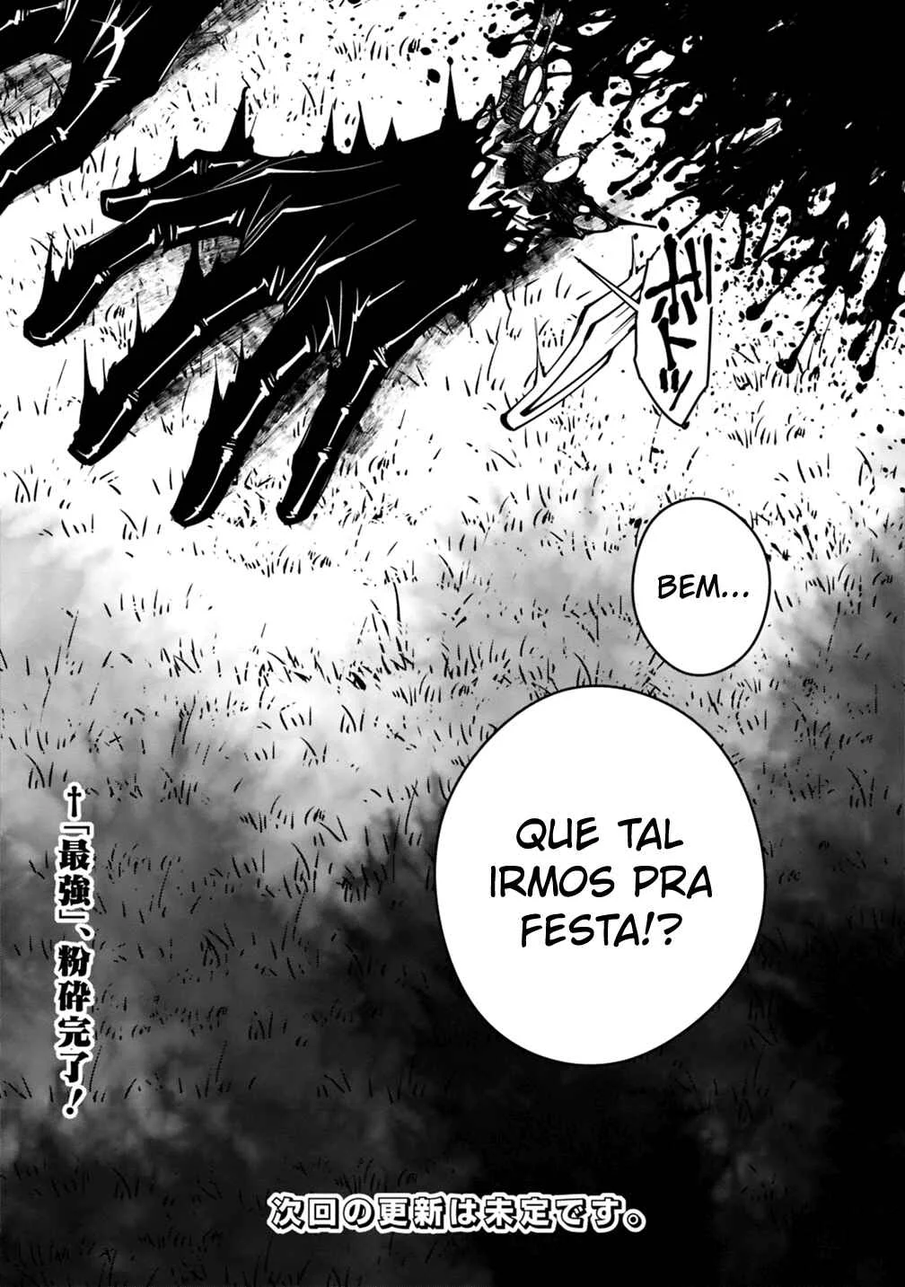 Fukushuu o Koinegau Saikyou Yuusha wa, Yami no Chikara de Senmetsu Musou Suru Capítulo 1