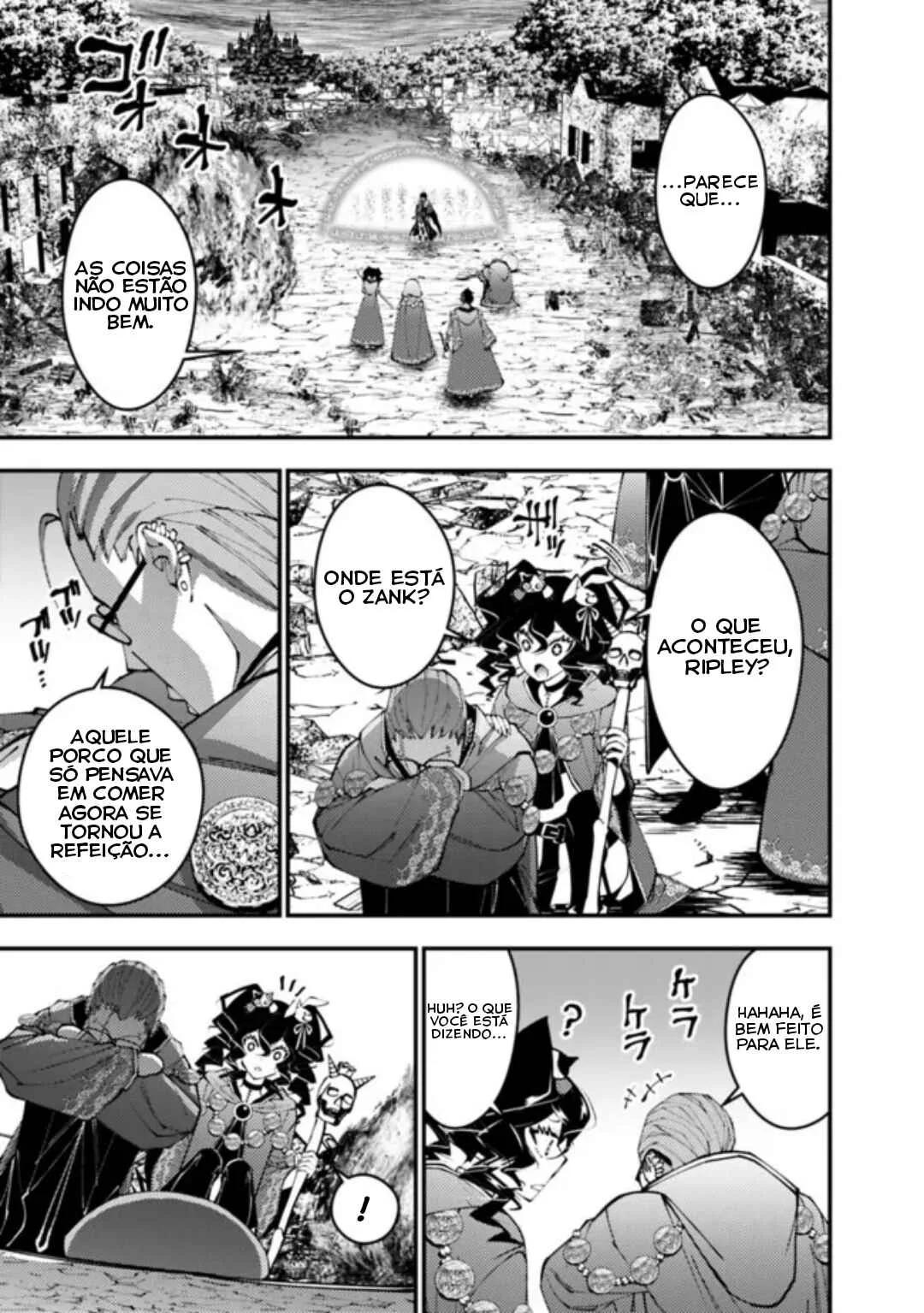 Fukushuu o Koinegau Saikyou Yuusha wa, Yami no Chikara de Senmetsu Musou Suru Capítulo 1