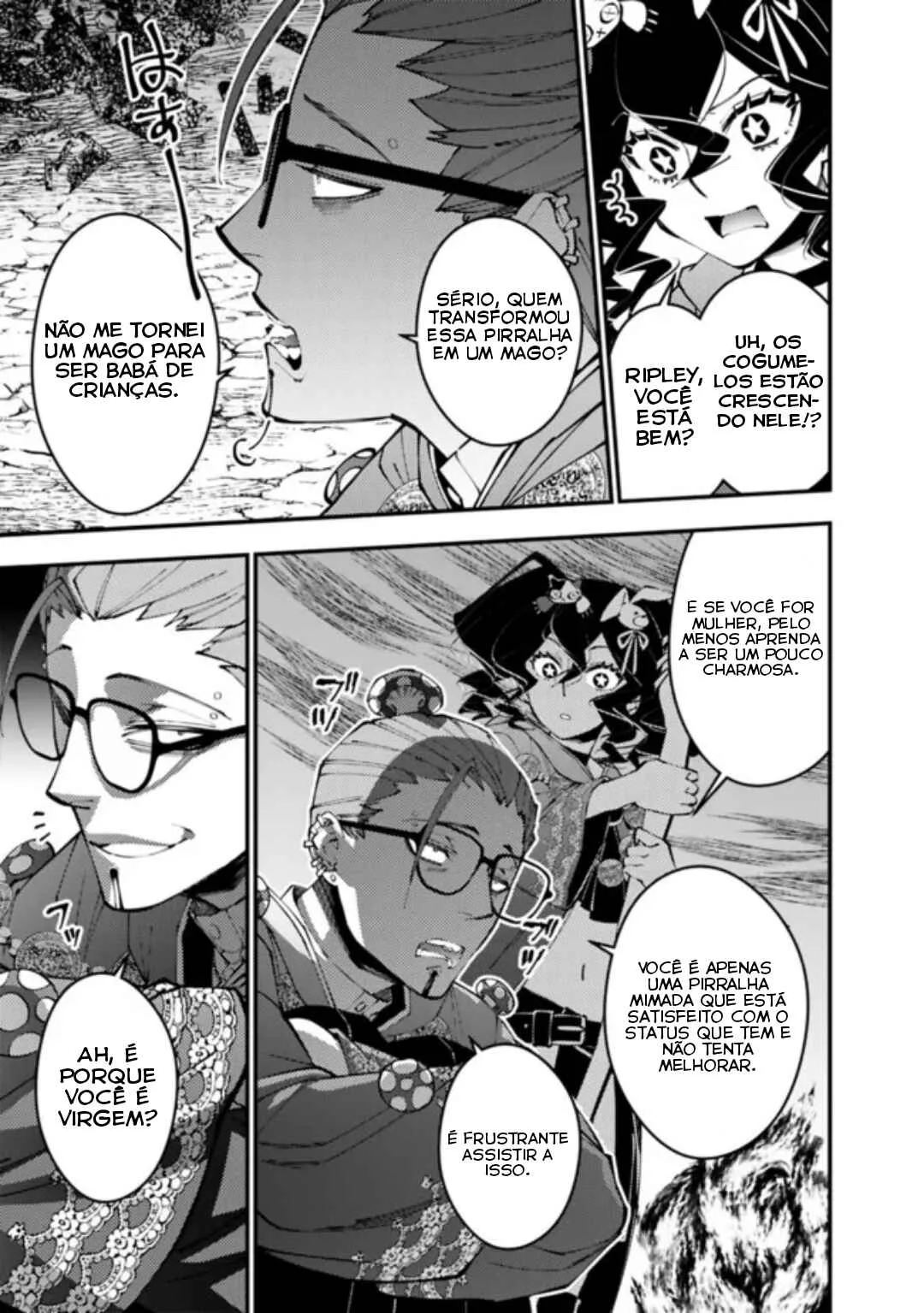 Fukushuu o Koinegau Saikyou Yuusha wa, Yami no Chikara de Senmetsu Musou Suru Capítulo 1