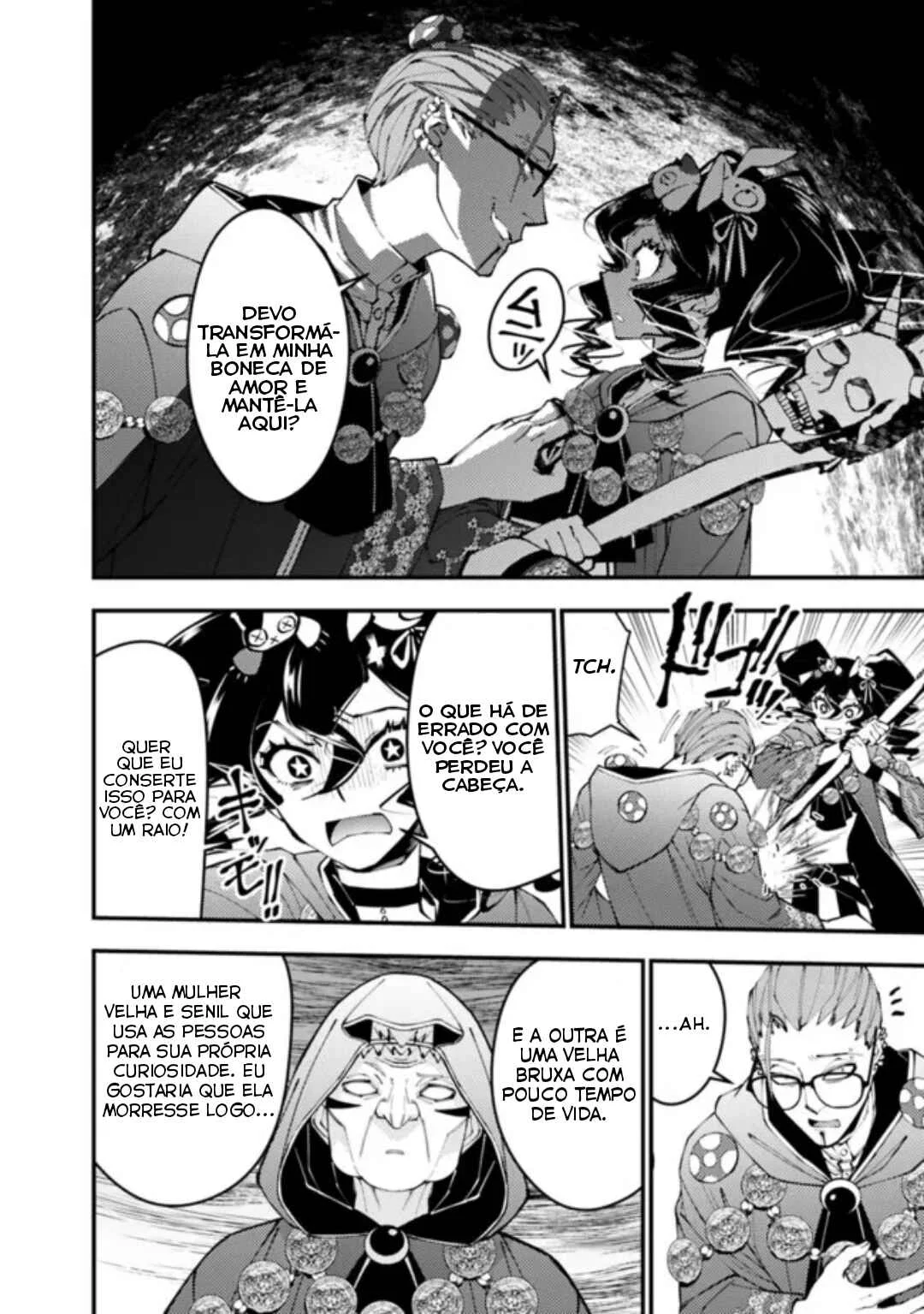Fukushuu o Koinegau Saikyou Yuusha wa, Yami no Chikara de Senmetsu Musou Suru Capítulo 1