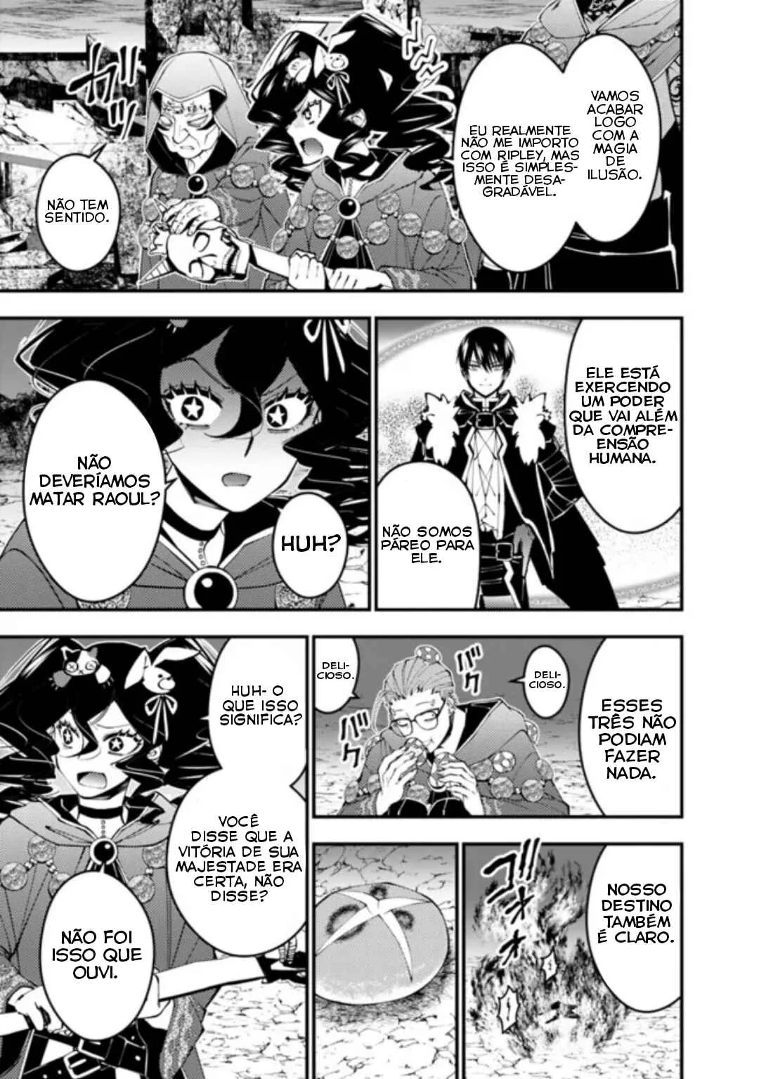 Fukushuu o Koinegau Saikyou Yuusha wa, Yami no Chikara de Senmetsu Musou Suru Capítulo 1