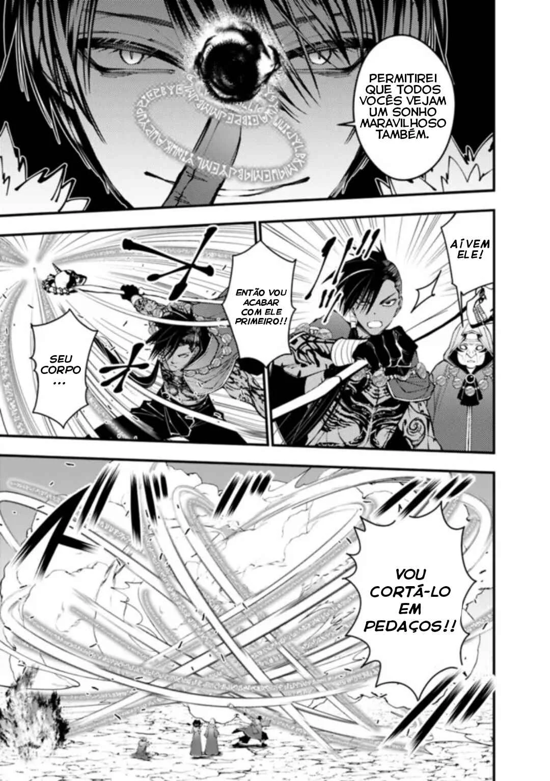 Fukushuu o Koinegau Saikyou Yuusha wa, Yami no Chikara de Senmetsu Musou Suru Capítulo 1