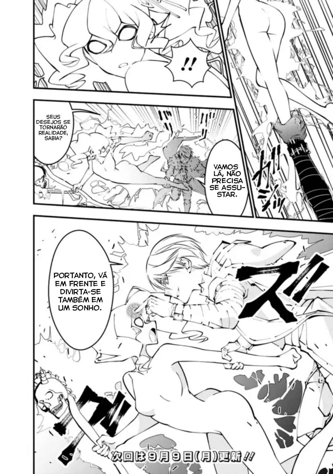 Fukushuu o Koinegau Saikyou Yuusha wa, Yami no Chikara de Senmetsu Musou Suru Capítulo 1