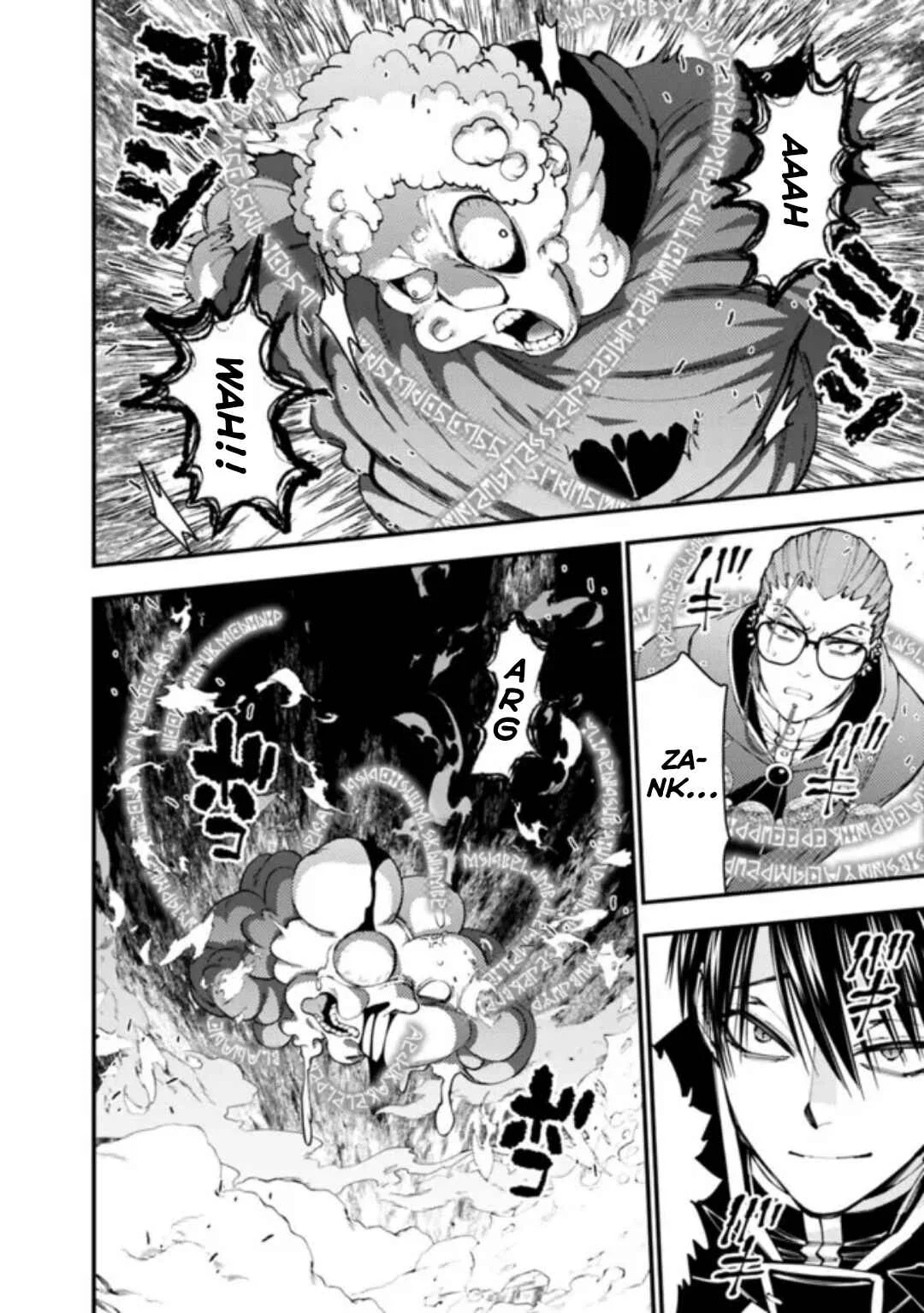 Fukushuu o Koinegau Saikyou Yuusha wa, Yami no Chikara de Senmetsu Musou Suru Capítulo 1
