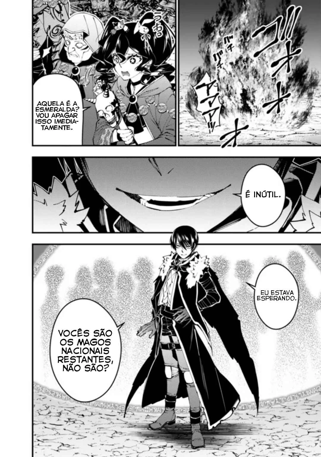 Fukushuu o Koinegau Saikyou Yuusha wa, Yami no Chikara de Senmetsu Musou Suru Capítulo 1