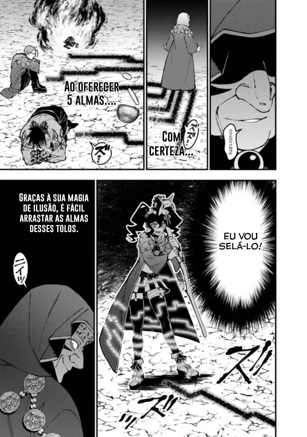Fukushuu o Koinegau Saikyou Yuusha wa, Yami no Chikara de Senmetsu Musou Suru Capítulo 1