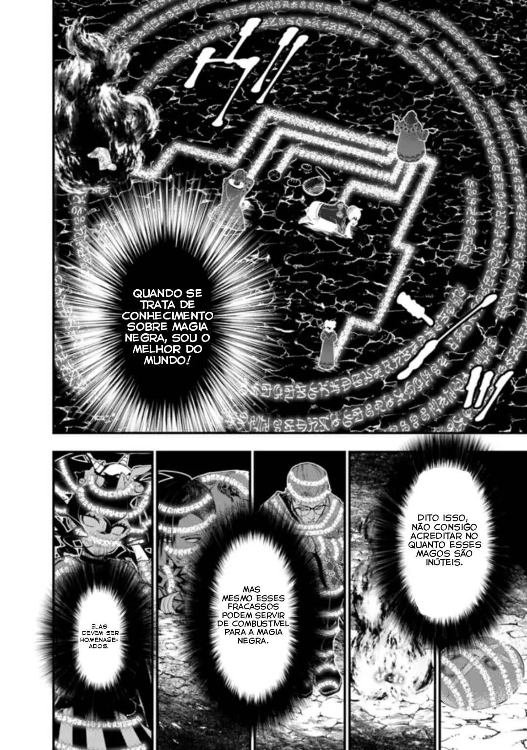 Fukushuu o Koinegau Saikyou Yuusha wa, Yami no Chikara de Senmetsu Musou Suru Capítulo 1