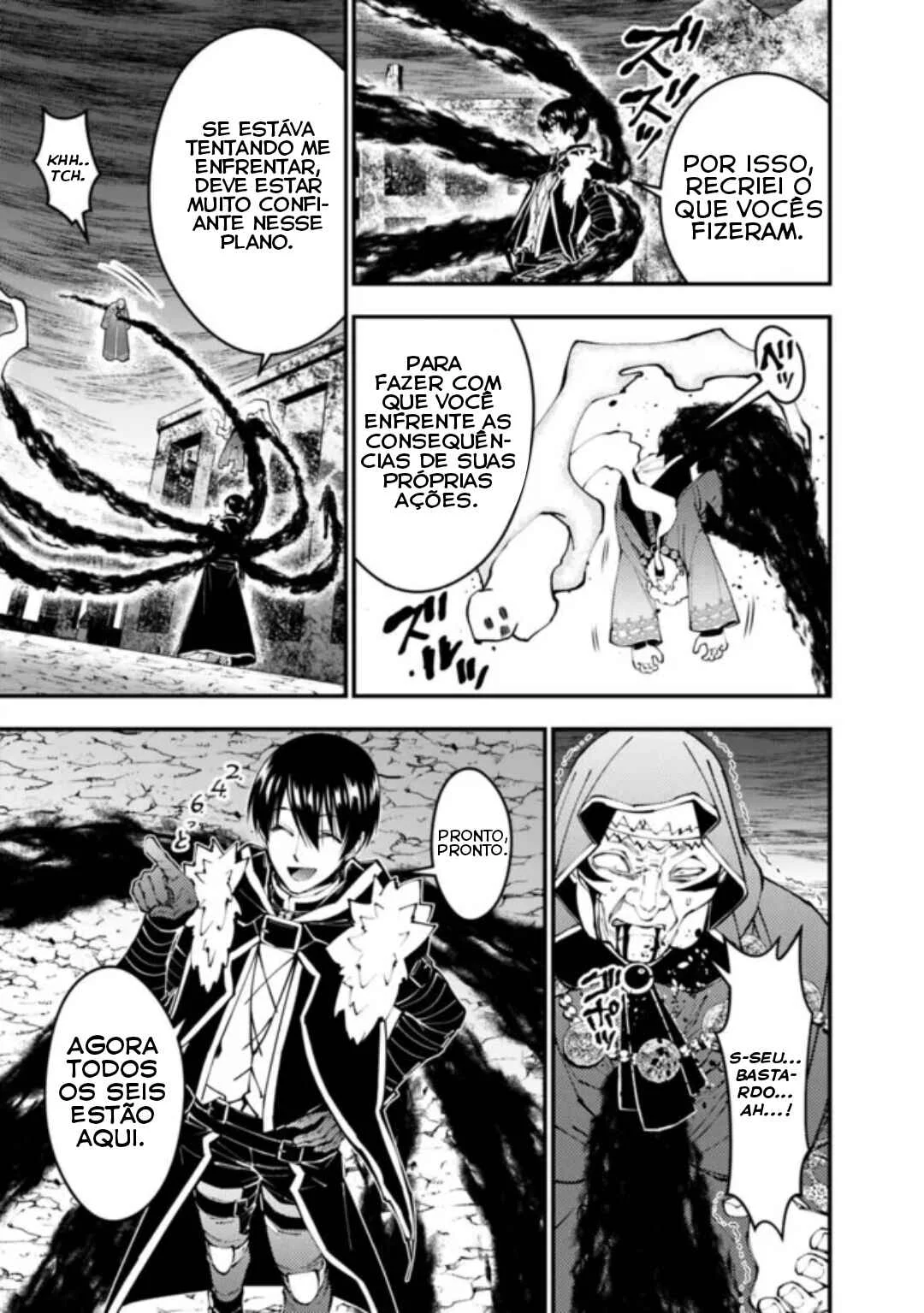 Fukushuu o Koinegau Saikyou Yuusha wa, Yami no Chikara de Senmetsu Musou Suru Capítulo 1