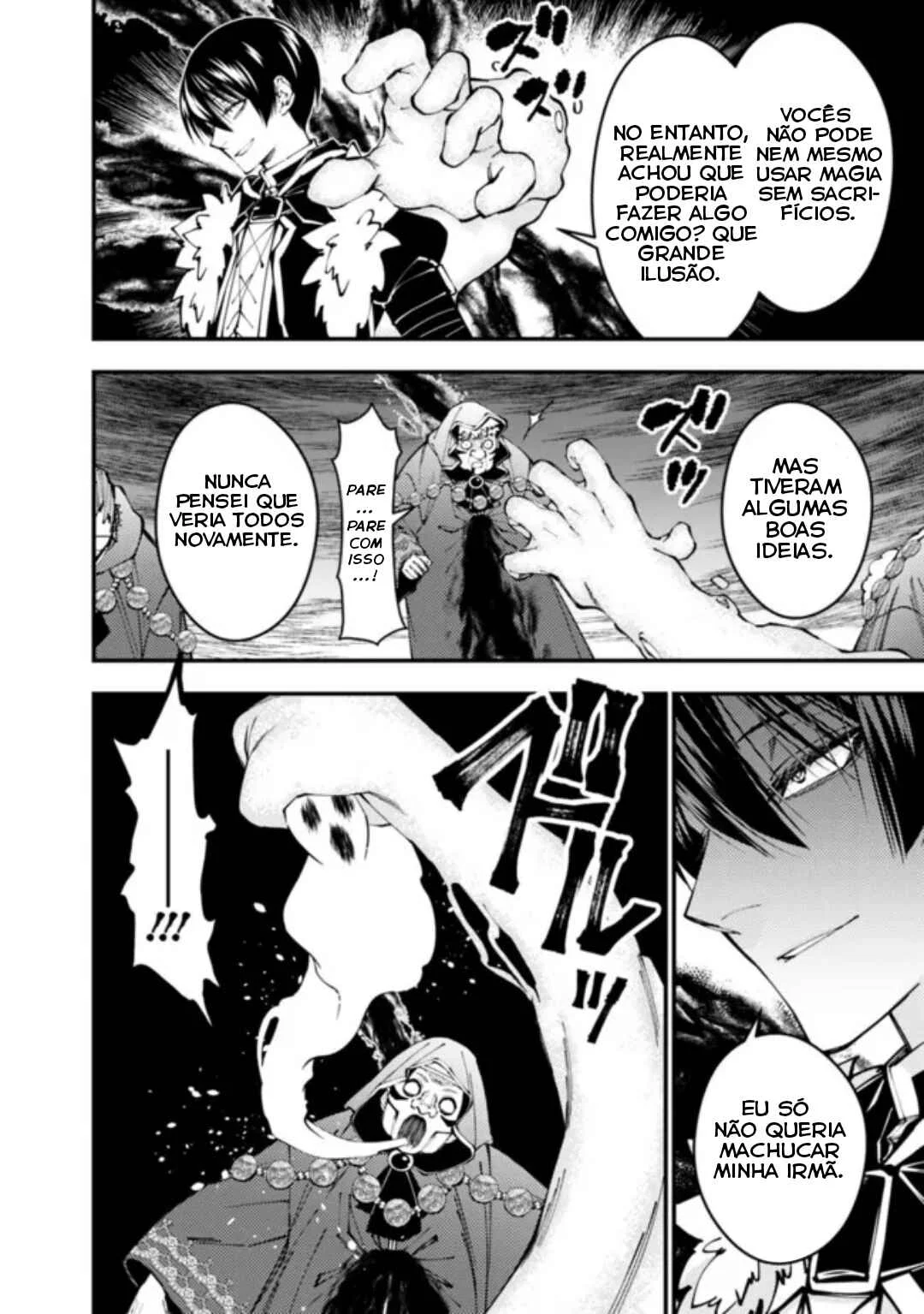 Fukushuu o Koinegau Saikyou Yuusha wa, Yami no Chikara de Senmetsu Musou Suru Capítulo 1