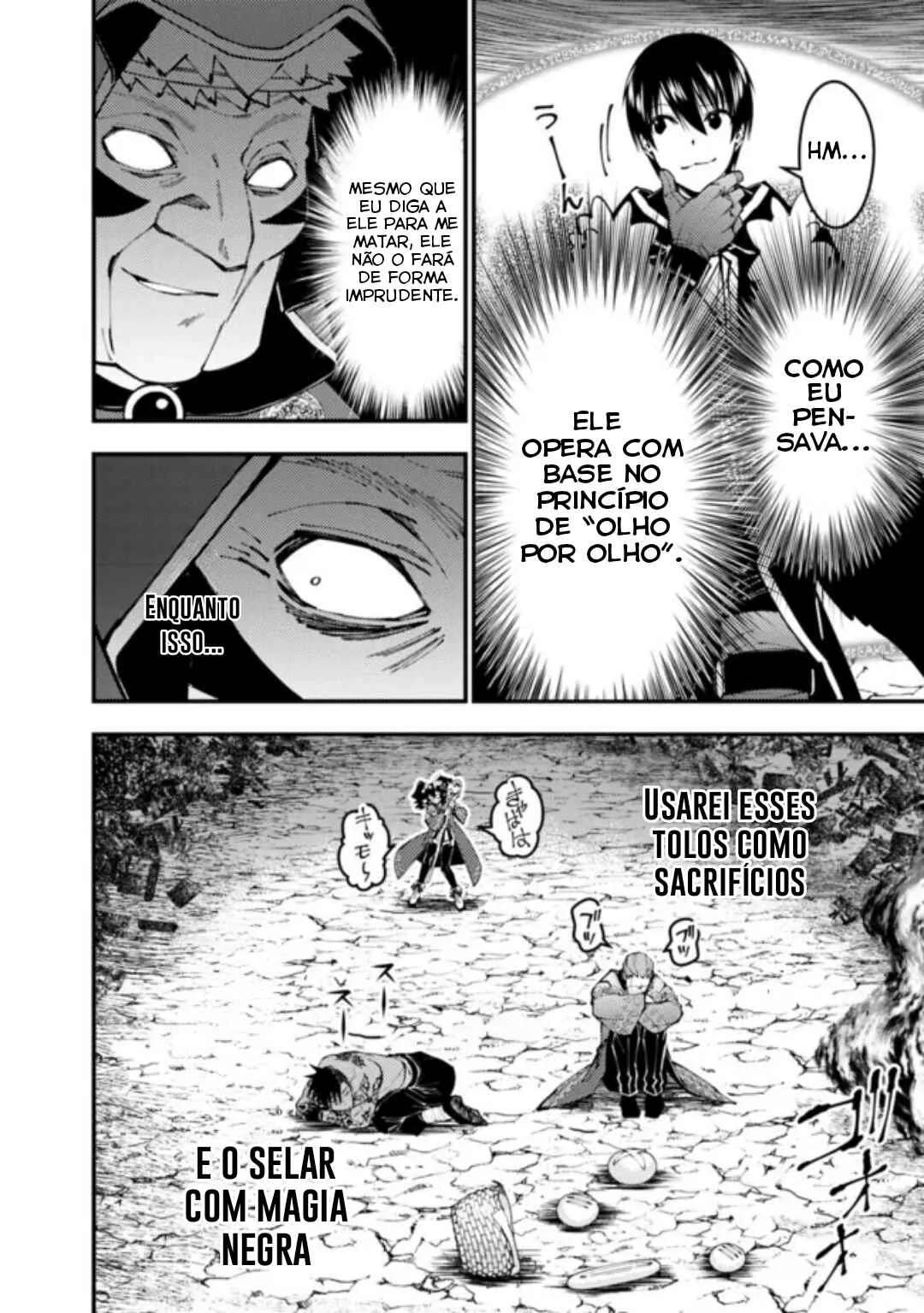 Fukushuu o Koinegau Saikyou Yuusha wa, Yami no Chikara de Senmetsu Musou Suru Capítulo 1