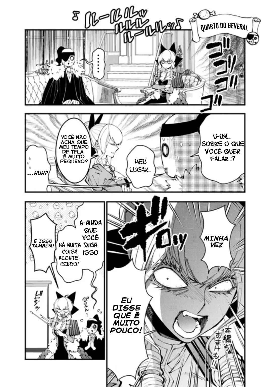 Fukushuu o Koinegau Saikyou Yuusha wa, Yami no Chikara de Senmetsu Musou Suru Capítulo 1