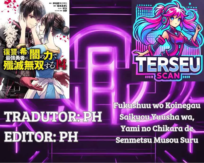 Fukushuu o Koinegau Saikyou Yuusha wa, Yami no Chikara de Senmetsu Musou Suru Capítulo 1