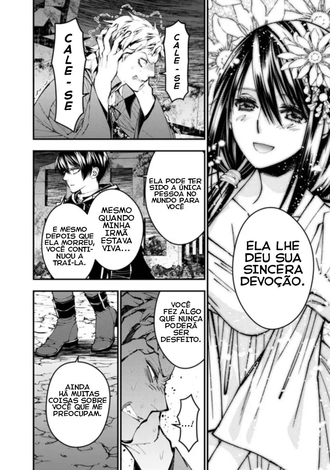 Fukushuu o Koinegau Saikyou Yuusha wa, Yami no Chikara de Senmetsu Musou Suru Capítulo 1