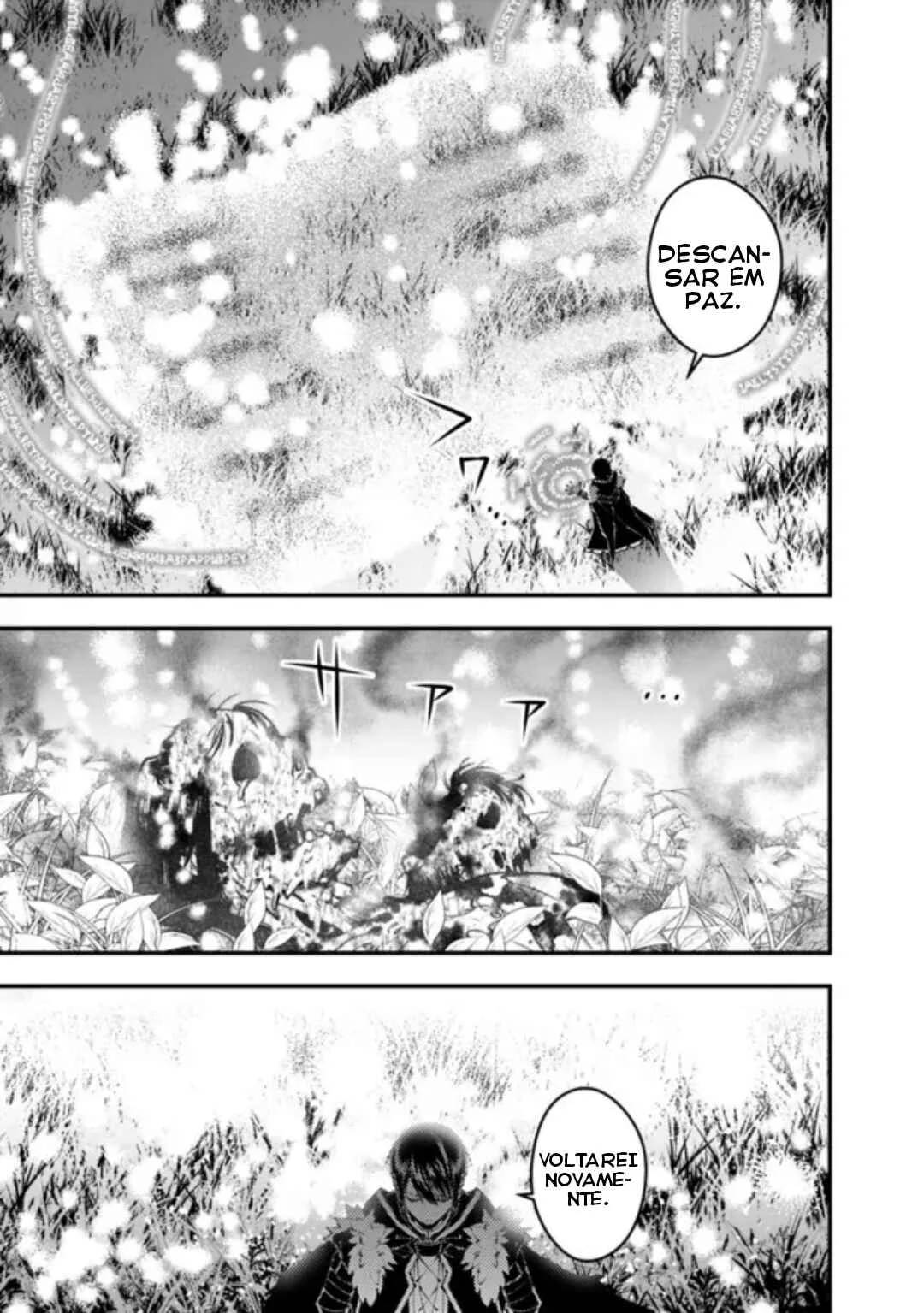 Fukushuu o Koinegau Saikyou Yuusha wa, Yami no Chikara de Senmetsu Musou Suru Capítulo 1