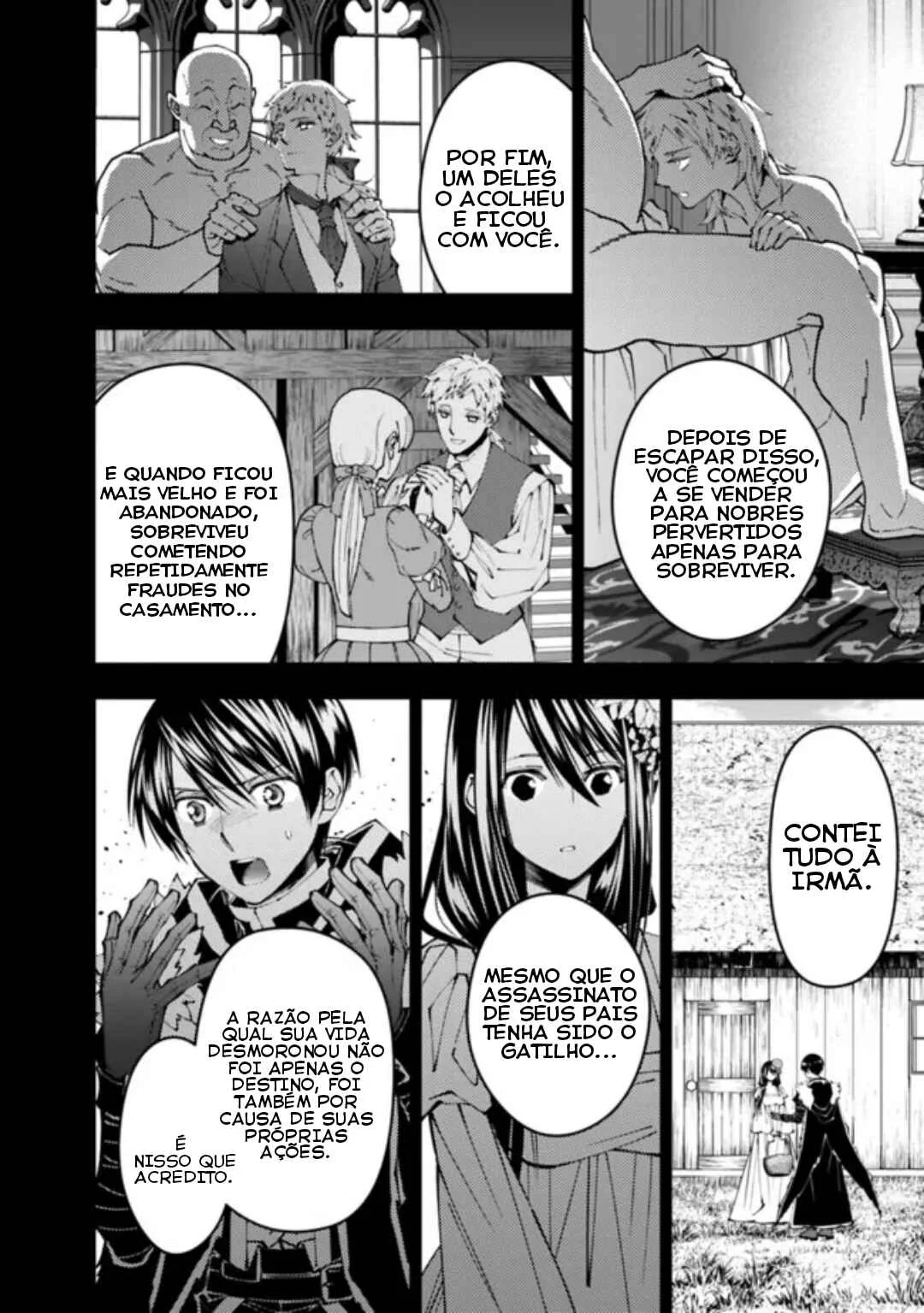 Fukushuu o Koinegau Saikyou Yuusha wa, Yami no Chikara de Senmetsu Musou Suru Capítulo 1