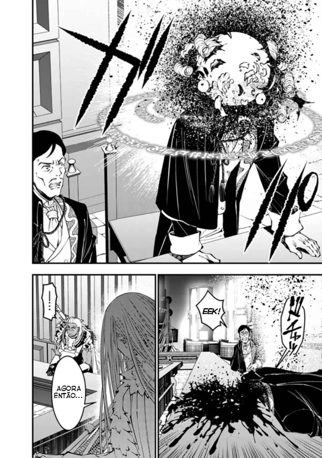 Fukushuu o Koinegau Saikyou Yuusha wa, Yami no Chikara de Senmetsu Musou Suru Capítulo 1