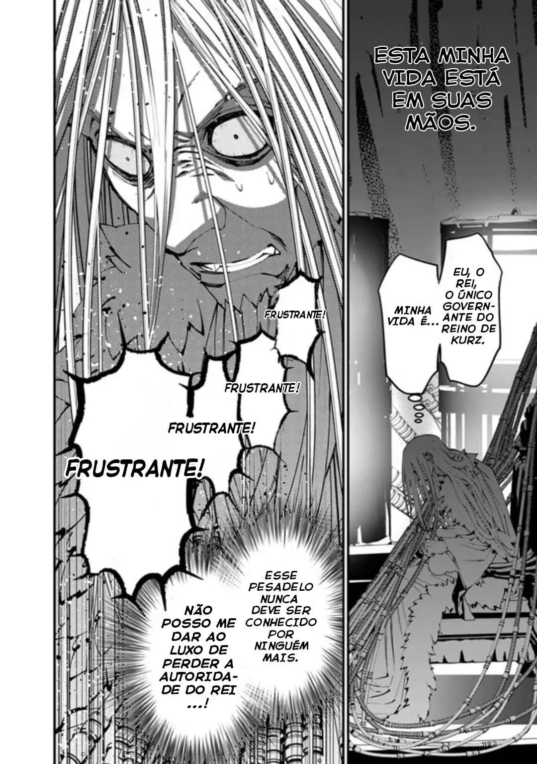 Fukushuu o Koinegau Saikyou Yuusha wa, Yami no Chikara de Senmetsu Musou Suru Capítulo 1
