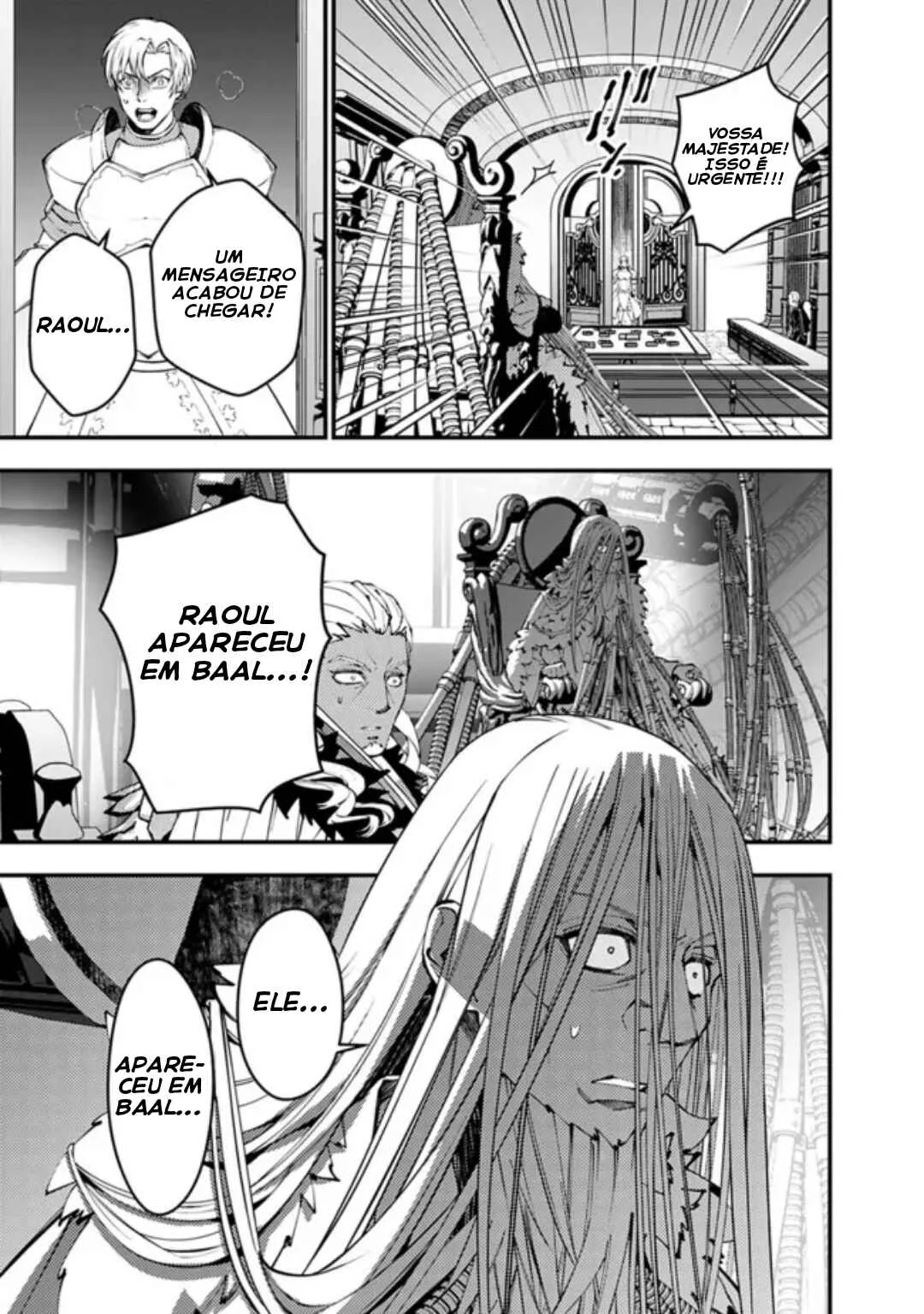 Fukushuu o Koinegau Saikyou Yuusha wa, Yami no Chikara de Senmetsu Musou Suru Capítulo 1