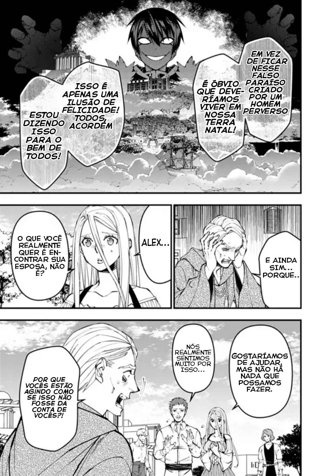 Fukushuu o Koinegau Saikyou Yuusha wa, Yami no Chikara de Senmetsu Musou Suru Capítulo 1