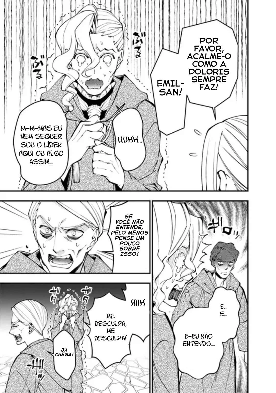 Fukushuu o Koinegau Saikyou Yuusha wa, Yami no Chikara de Senmetsu Musou Suru Capítulo 1