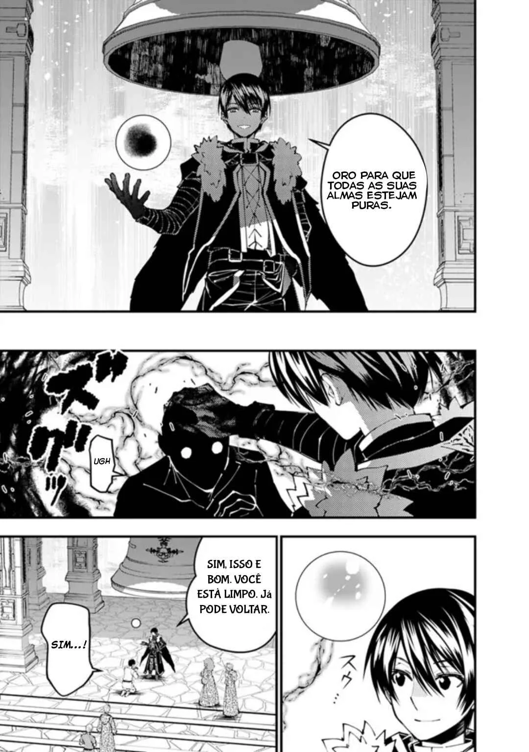 Fukushuu o Koinegau Saikyou Yuusha wa, Yami no Chikara de Senmetsu Musou Suru Capítulo 1
