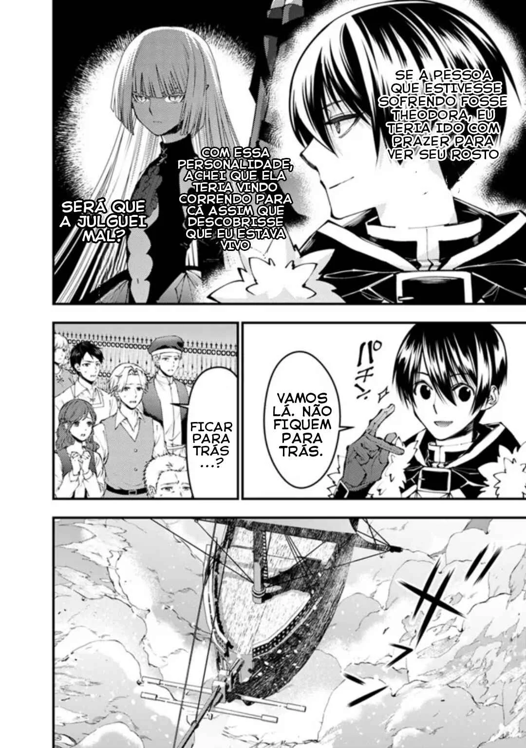 Fukushuu o Koinegau Saikyou Yuusha wa, Yami no Chikara de Senmetsu Musou Suru Capítulo 1