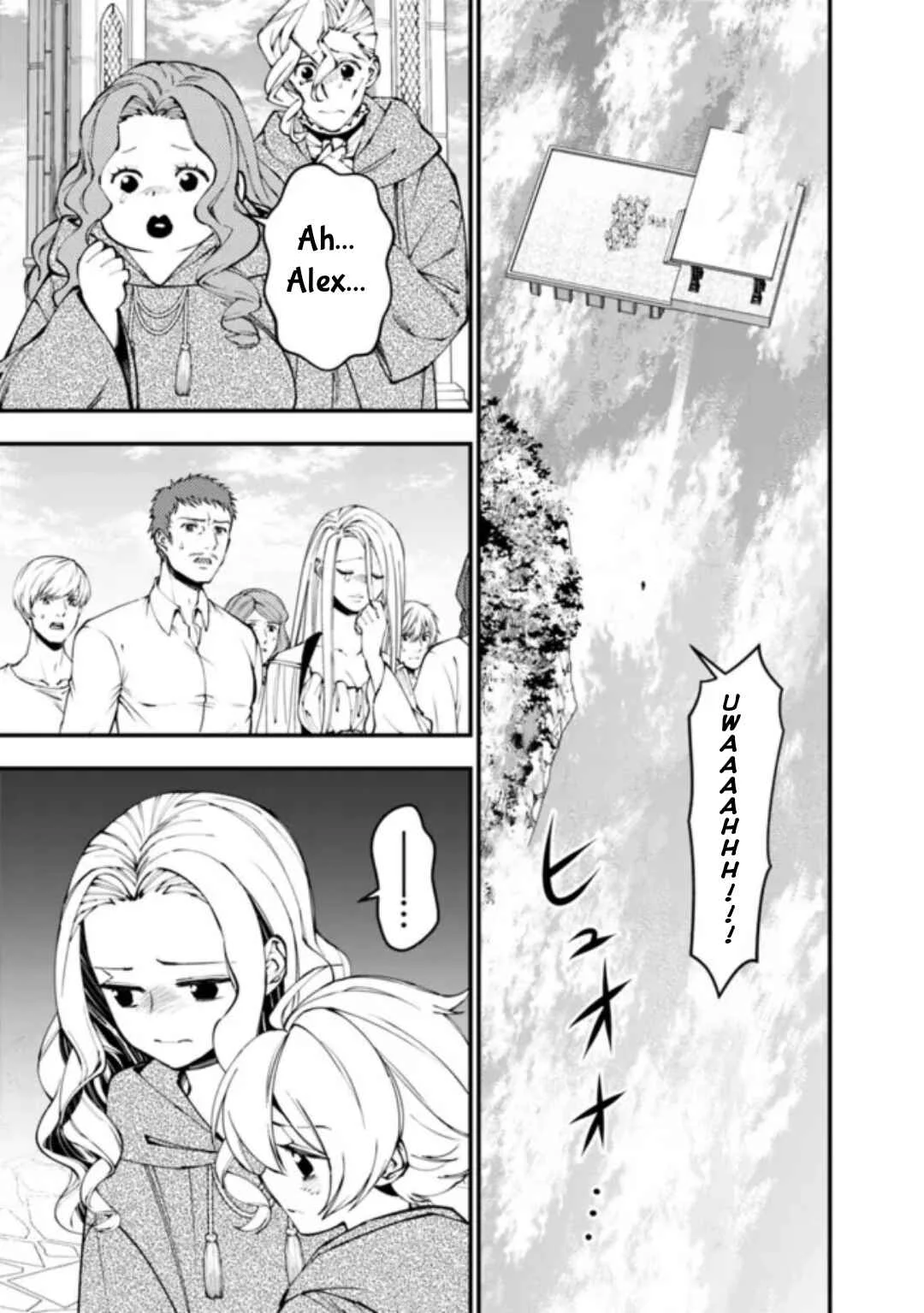 Fukushuu o Koinegau Saikyou Yuusha wa, Yami no Chikara de Senmetsu Musou Suru Capítulo 1