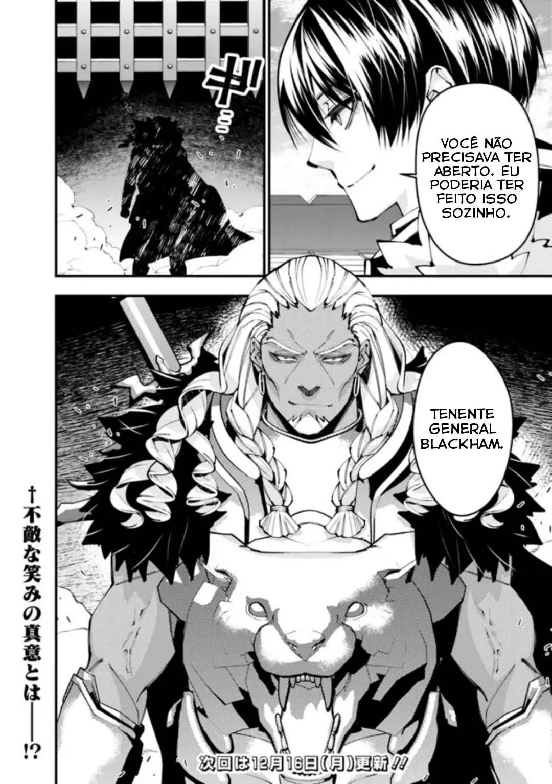 Fukushuu o Koinegau Saikyou Yuusha wa, Yami no Chikara de Senmetsu Musou Suru Capítulo 1