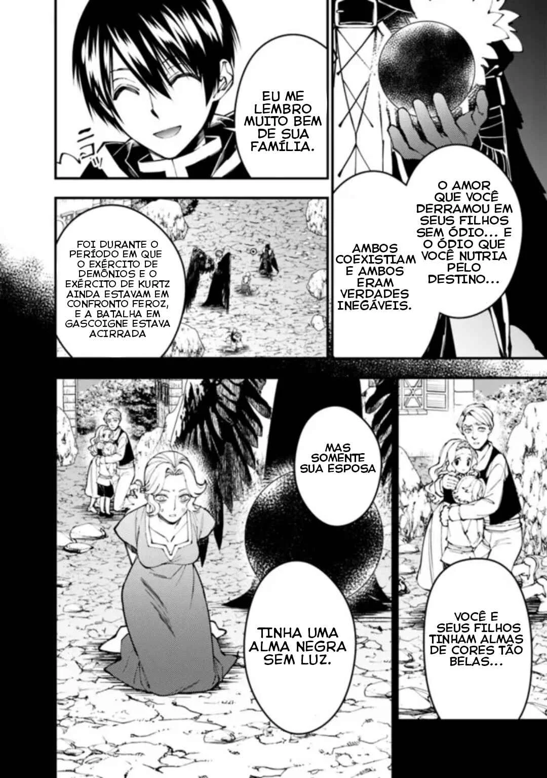 Fukushuu o Koinegau Saikyou Yuusha wa, Yami no Chikara de Senmetsu Musou Suru Capítulo 1