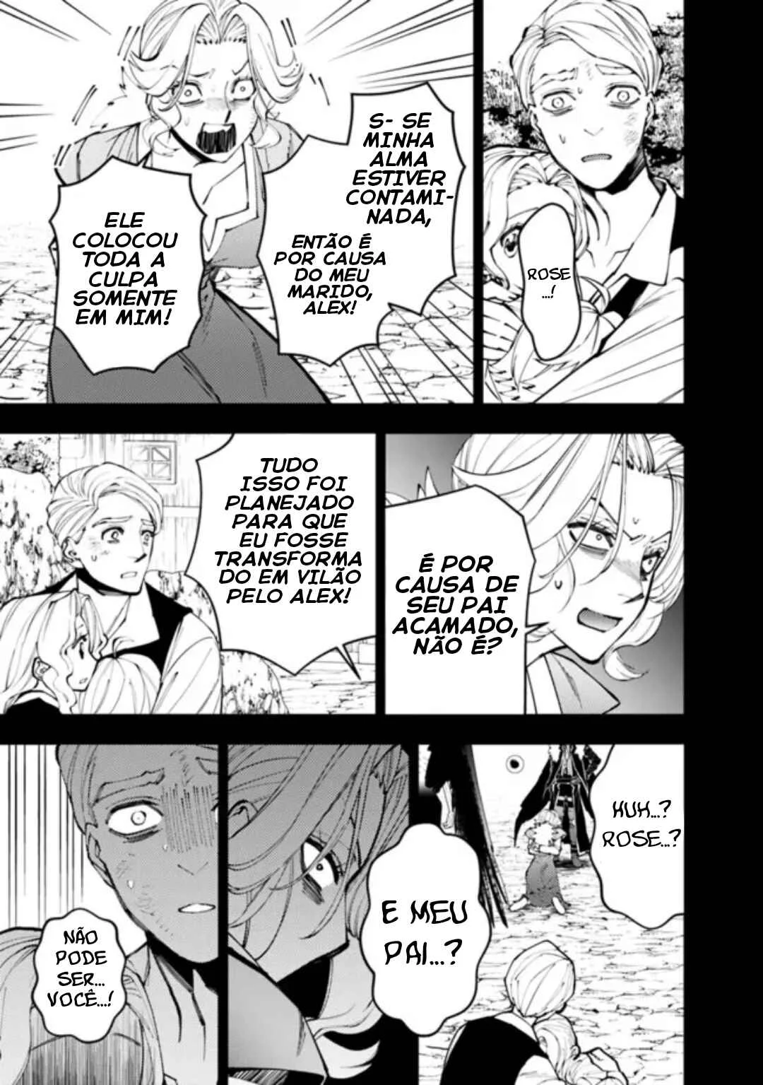 Fukushuu o Koinegau Saikyou Yuusha wa, Yami no Chikara de Senmetsu Musou Suru Capítulo 1