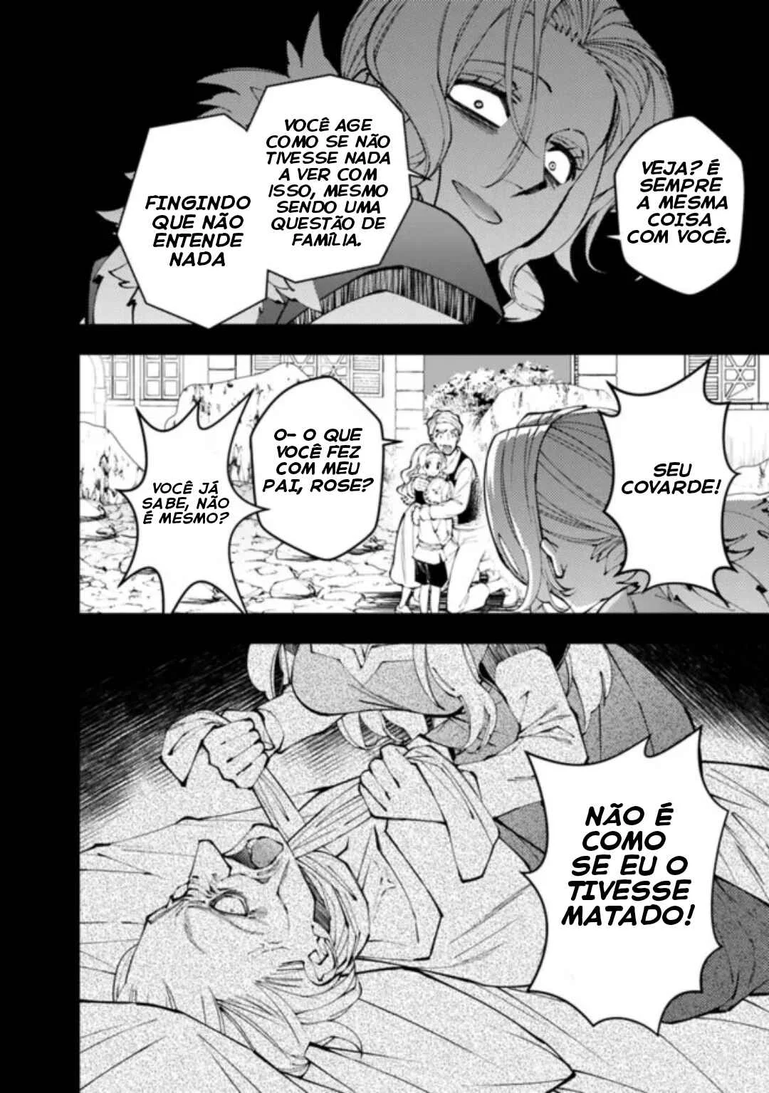 Fukushuu o Koinegau Saikyou Yuusha wa, Yami no Chikara de Senmetsu Musou Suru Capítulo 1