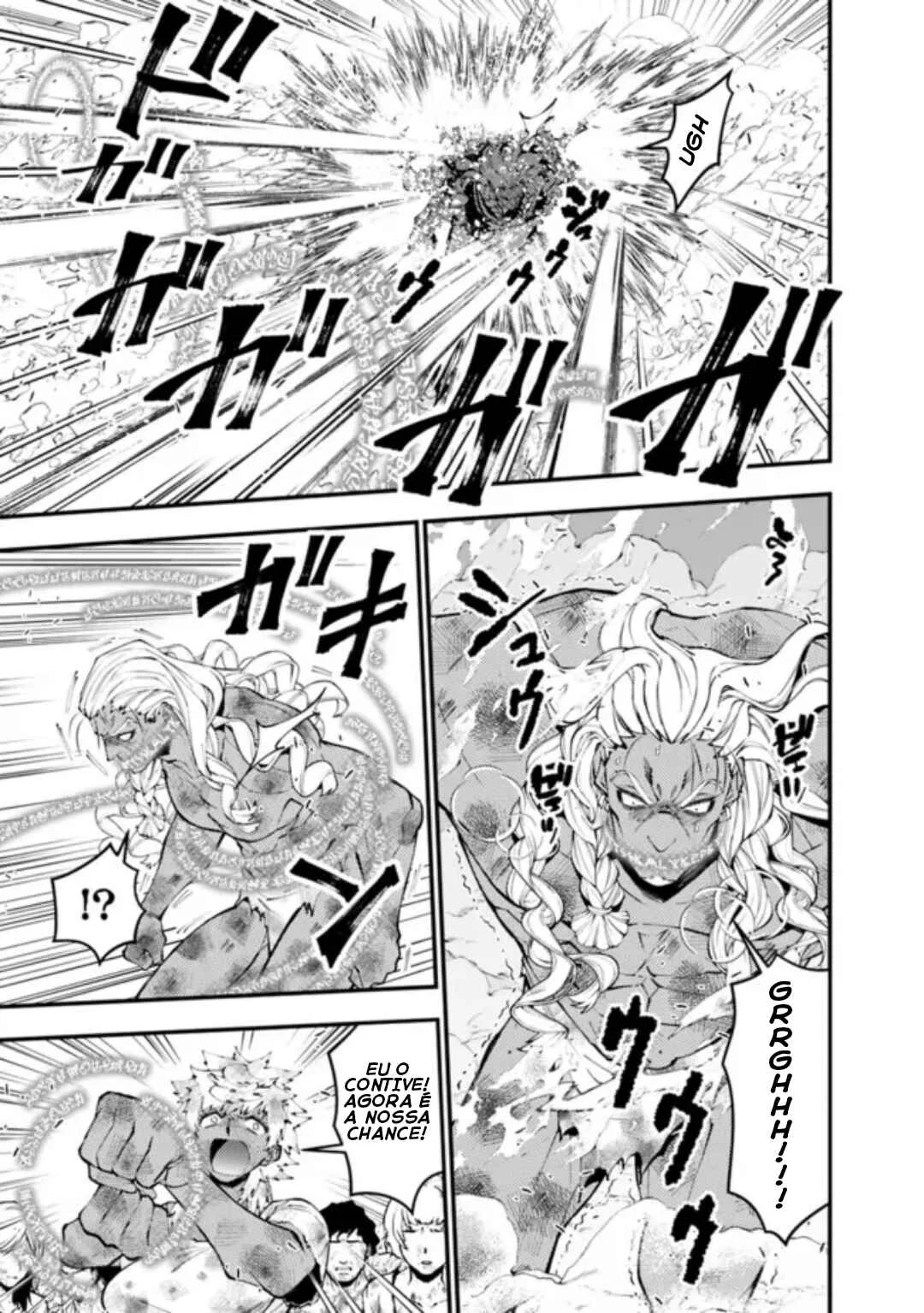 Fukushuu o Koinegau Saikyou Yuusha wa, Yami no Chikara de Senmetsu Musou Suru Capítulo 1